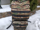 Військовий рюкзак на 60 літрів із системою MOLLE армійський ЗСУ рюкзак колір мультикам - зображення 6