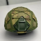 Кавер на каску ФАСТ размер M/L шлем маскировочный чехол на каску Fast ВСУ военный цвет мультикам - изображение 8