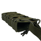 Подсумок под РПК Мультикам (RPK-1-1) Tactical Belt - изображение 10