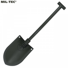 Шведська складна армійська лопата Mil-Tec® - зображення 2