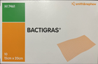 Bactigras / Бактиграс - марлевая повязка с хлоргексидина ацетатом, 15x20 см - изображение 3