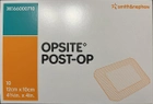 Пов'язка післяопераційна Opsite Post-Op плівкова, 12х10см - зображення 3