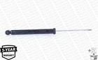 Амортизатор підвіски MONROE G1235 Monroe (G1235)