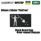 Шеврон на липучці Laser Cut UMT Blackbeard Flag Pirate/Флаг чорної бороди 8х5 см РіпСтоп Білий - зображення 2