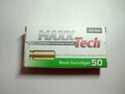 Пістолетні холості патрони Blank Cartridges MaxxTech 9 mm PAK steel case brass plated, 50 штук - изображение 5