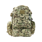 Рюкзак тактичний KOMBAT UK Viking Patrol Pack, 60л, мультікам - зображення 1