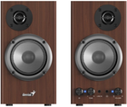 Акустическая система Genius SP-HF500B (31730047400)