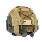 Тактический маскирующий кавер на шлем Fast мультикам СО-17-CR M/L (на шолом Fast) - изображение 3