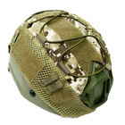Тактический маскирующий кавер на шлем Fast пиксель СО-17-DD M/L (на шолом Fast) - изображение 6