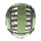 Тактический маскирующий кавер на шлем Fast мультикам 2707/КС M/L (на шолом Fast) - изображение 3
