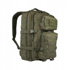 Військовий тактичний штурмовий рюкзак MIL-TEC з Німеччини олива на 36 літрів для військових ЗСУ - зображення 1