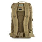Военный тактический штурмовой рюкзак MIL-TEC из Германии койот на 36 литров для военных ВСУ - изображение 11