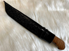 Нож пчак подарочный экземпляр Prezent Узбецкие традиции 15Д 29см - изображение 3