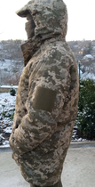 Куртка зимова ULTIMATUM Ranger Піксель 54 розмір - зображення 4
