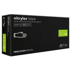 Нитриловые перчатки Mercator Nitrylex Black размер S черные (50 пар) - изображение 1