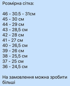 Тактические ботинки Nato 007 Койот, Ботинки из натуральной кожи. 44 - изображение 8