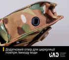 Подсумок военный тройной для магазинов AK/AR UADefence Койот - изображение 6
