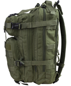 Рюкзак тактичний KOMBAT UK Stealth Pack 25 л олива - зображення 3