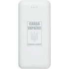 УМБ PowerPlant tpb22 20000mAh (pb930531)