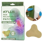 Пластир для зняття болю в шиї з полином Hyllis Relief neck Patches 10 шт (5609) - зображення 1