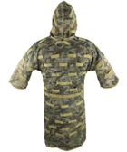 Костюм маскувальний маскхалат KOMBAT UK Concealment Vest мультикам - изображение 2