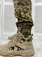 Тактичний військовий костюм Naval ( Убакс + Штани ), Камуфляж: Піксель ЗСУ, Розмір: XXL - зображення 5