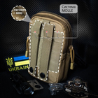 Тактическая сумка - подсумок для телефона, система MOLLE органайзер тактический из кордуры. Цвет: хаки - изображение 7