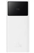Портативна батарея Powerbank Baseus Star-Lord 20000 mAh, 2xUSB, USB TYPE-C, 22.5W PPXJ060002 White