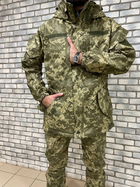 Військовий тактичний демісезонний костюм Гірка 60 Піксель - зображення 2