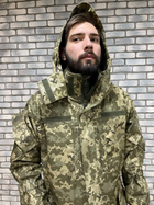 Військовий тактичний демісезонний костюм Гірка 64 Піксель - зображення 8