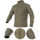 Куртка флісова Sturm Mil-Tec USAF Jacket Ranger Green - зображення 5