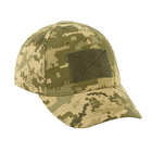 M-Tac бейсболка тактическая 100% Б/П MM14, тактическая кепка, армейская кепка пиксель M-Tac, военная кепка - изображение 5
