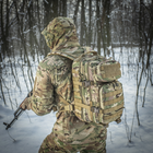 M-Tac рюкзак Assault Pack MC, армейский рюкзак, тактический рюкзак мультикам, рюкзак для военных 20л - изображение 3