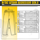 Штани M-Tac Aggressor Gen II MC 3XL/R (00-00009353) - зображення 10