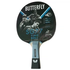 Ракетка для настольного тенниса Butterfly Timo Boll SG77 Красный/Черный