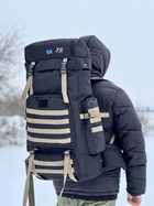 Универсальный рюкзак тактический 75 литров, военный водоотталкивающий рюкзак из плотной тактической ткани черный с полосами - изображение 1