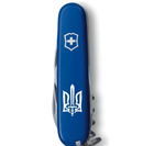 Складной швейцарский нож Victorinox SPARTAN ARMY (Vx13603.2_T0300u) 12 функций 91 мм синий емблема Трезубец ОУН - изображение 4