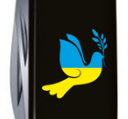 Складаний швейцарський ніж Victorinox SPARTAN ARMY (Vx13603.3_T1036u) 12 функцій 91 мм чорний емблема Голубка миру - зображення 3