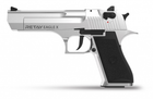 Стартовий пістолет Retay Eagle X Chrome - зображення 1
