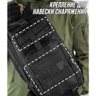 Тактический рюкзак Tactic 1000D для военных, охоты, рыбалки, туристических походов, скалолазания, путешествий и спорта - изображение 8