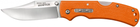 Ніж Cold Steel Double Safe Hunter Orange - зображення 1