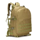 Тактичний штурмовий рюкзак Eagle BL003 Койот (Пісочний)