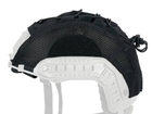 Сетчатый шлем / чехол для шлема - Черный - изображение 1