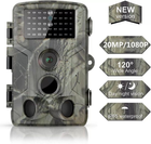 Фотоловушка Suntek HC802А 20MP камера наблюдения охотничья с экраном - изображение 2