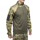 Рубашка тактическая военная ВСУ армейская Пиксель размер 54 - изображение 2