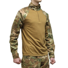 Сорочка Убакс тактична військова ЗСУ армійська Мультикам розмір 46 - зображення 2