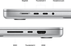 Ноутбук Apple MacBook Pro 16" M2 Pro 512GB 2023 (MNWC3ZE/A) Silver - зображення 5