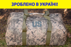 Сумка тактическая баул US 65 л военная армейская большая сумка баул цвет пиксель для передислокации ВСУ - изображение 1
