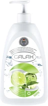 Рідке мило антибактеріальне з екстрактом лайма Galax 500g (841219-763232-2)
