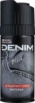 Denim Black - Дезодорант 150ml (150ml) (924520-1173345-2)